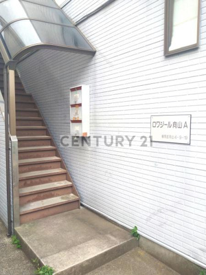 【エントランス】 | ロワジール向山Ａ／ロワジールコウヤマＡ