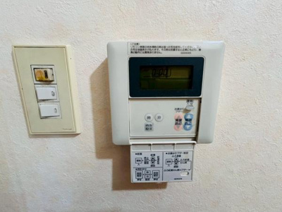 【その他】 | ファミリープラザ泉北光明池Ａ棟