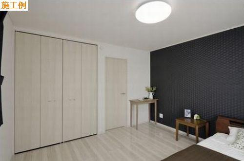 秦野市曽屋新築戸建て　4期2号棟の洋室|洋室施工例