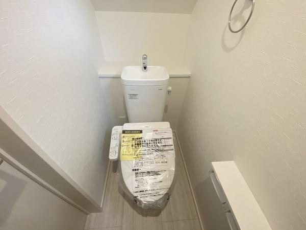 【トイレ】 | 明石市第6藤江　4号棟新築戸建