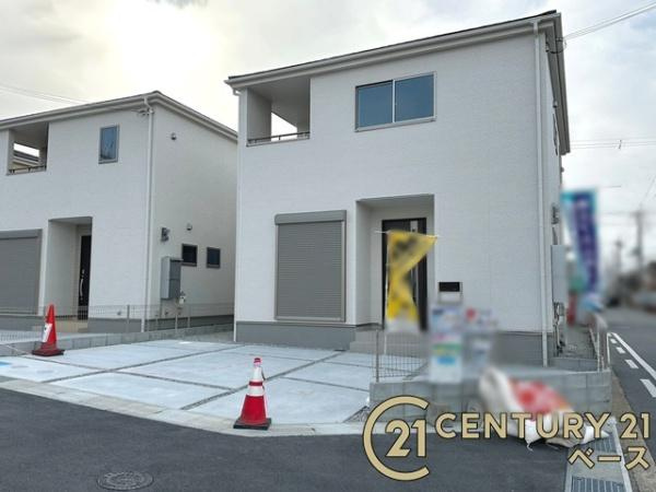 リーブルガーデン新口町 １号棟／新築一戸建