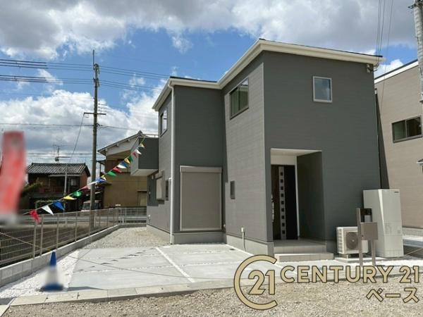 リーブルガーデン屏風 ４号棟 ／新築一戸建