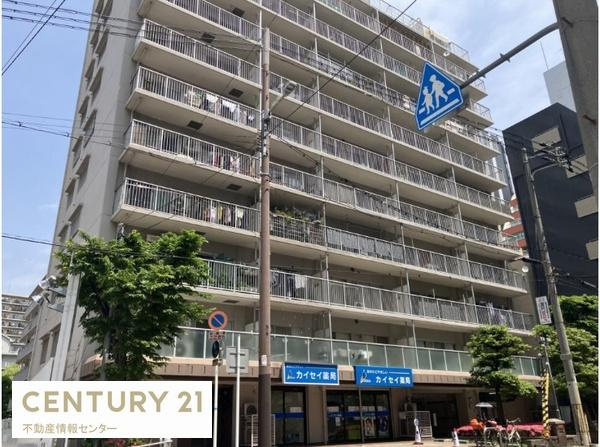 【バルコニー】 | クローバーハイツ江戸堀