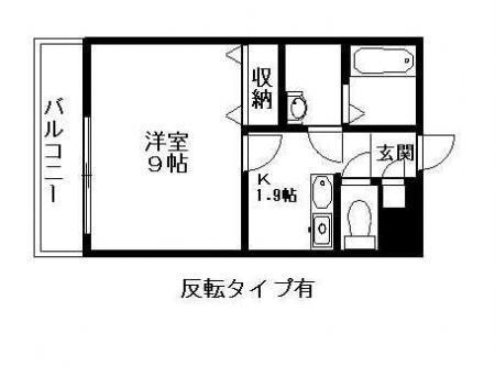 【間取り】 | スカイマンション　Ｄ
