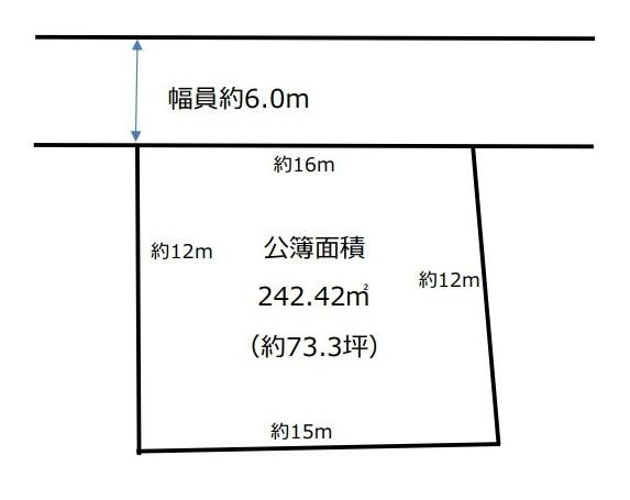 香芝市関屋北７丁目の売地の土地図|■敷地面積約７３坪！ゆとりのある広さです！