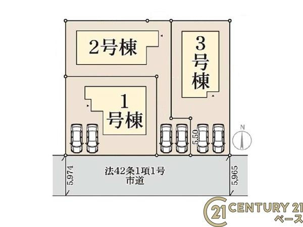 リーブルガーデン神功 ３号棟 ／新築一戸建の区画図|■こちらの物件は３号棟です！■