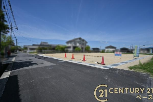 葛城市南花内の売地