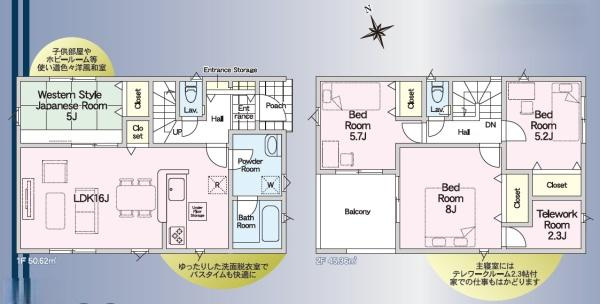 宮崎市恒久第１２　新築戸建の間取り|【間取り】
4SLDK、敷地面積/129.98ｍ2、延床面積/95.98ｍ2