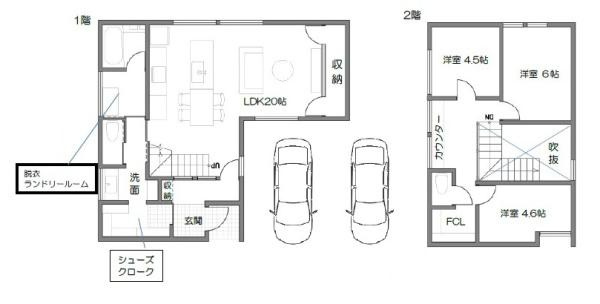 北葛城郡広陵町疋相 ／一戸建