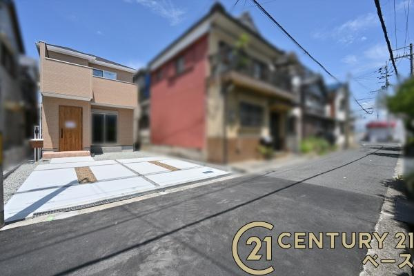 ファーストタウン小泉町 ／新築一戸建の前面道路含む現地写真|■現地撮影写真■スーパーなど商業施設が徒歩圏内に近接しています。