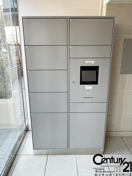 ローレルコート桜井のその他共用部分|■現地撮影写真■便利な宅配ボックス完備！
