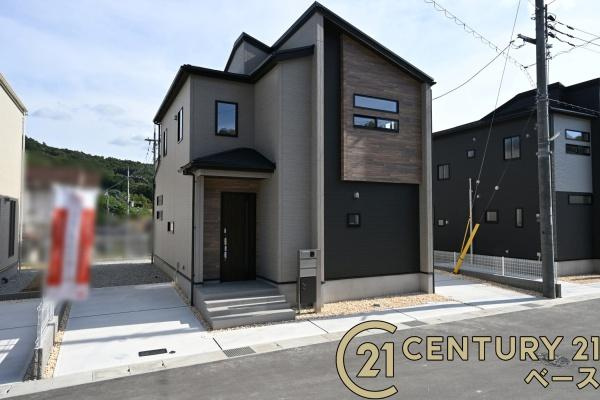 生駒市萩の台 ４号棟 ／新築一戸建のその他|■現地撮影写真■近鉄生駒線「萩の台駅」より徒歩13分！お気軽にお問い合わせください！