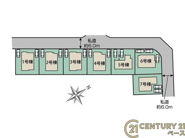 生駒市萩の台 ４号棟 ／新築一戸建の区画図|■こちらの物件は４号棟です！■