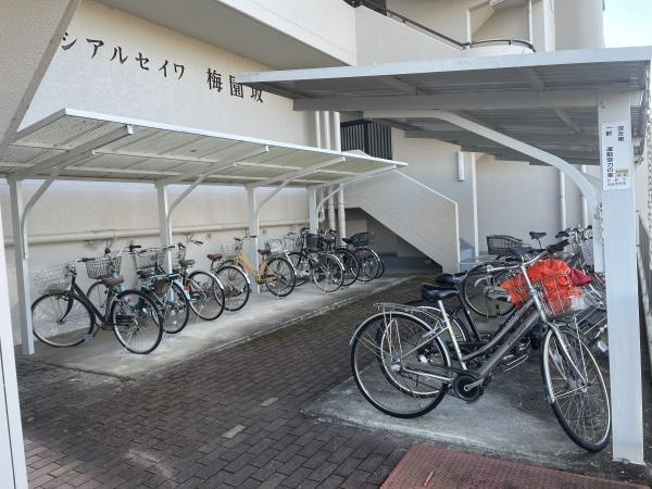 ソシアルセイワ梅園坂のその他共用部分
