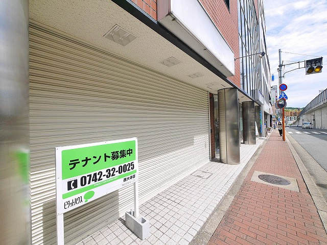 田中ビルの周辺