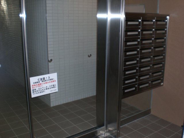 パレ・カルフールのその他共用部分
