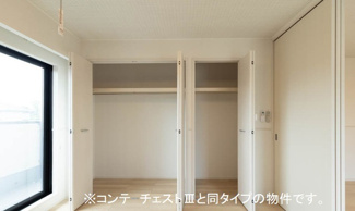 【収納】 | クラール | 収納