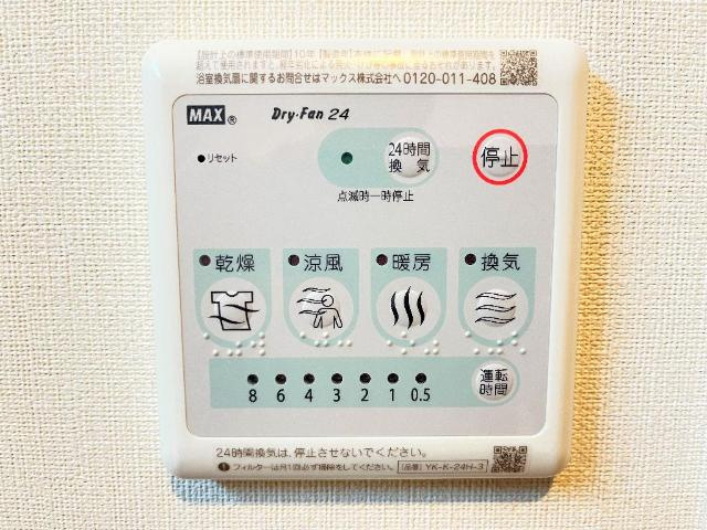 シルフィードFの浴室