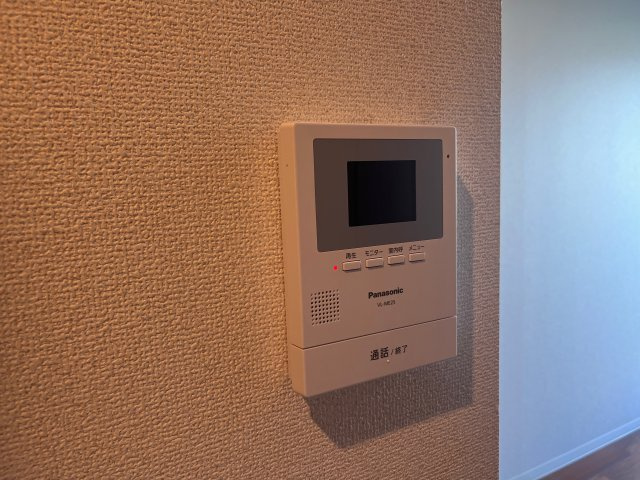 OTMのセキュリティ