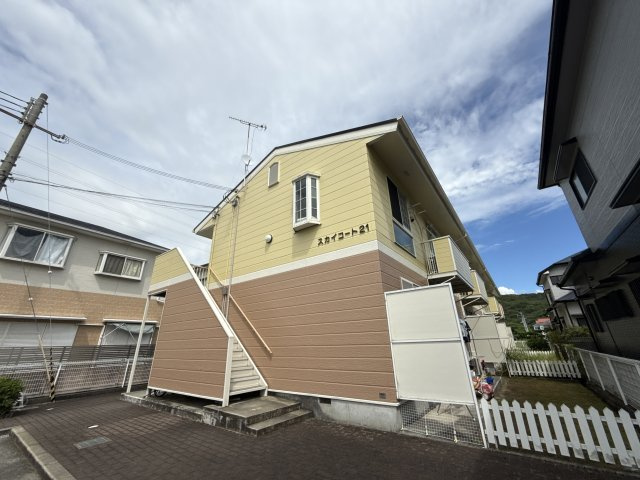 スカイコート２１