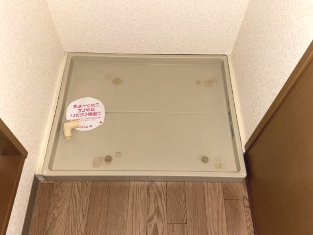 ライブリーのその他