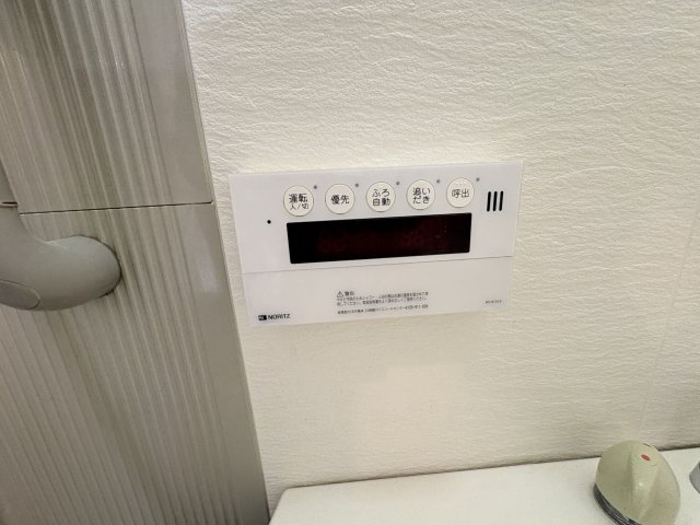 プレステージ西神戸のその他