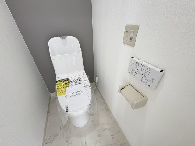 プレステージ西神戸のトイレ