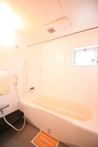 ヴァンドミール流田の浴室