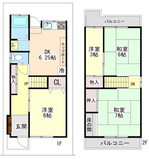 【その他】 | ■新規専任物件■高槻市清福寺町 ■建築条件無し土地 | 現況建物