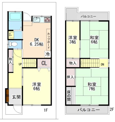 【その他】 | ■新規専任物件■高槻市清福寺町 ■建築条件無し土地 | 現況建物