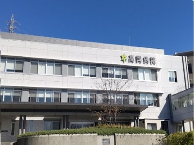 【周辺】 | シャルマン今宿 | 高岡病院まで900m