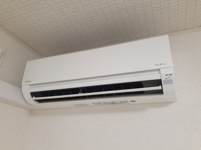 【設備】 | ライフステージ手柄