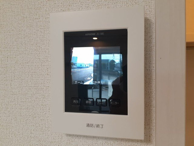 【セキュリティ】 | ライフステージ手柄