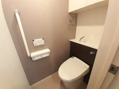 【トイレ】 | ライフステージ手柄