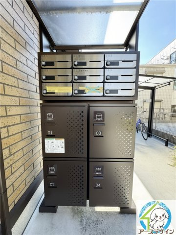 GRACE ARK (グレースアーク）のその他共用部分