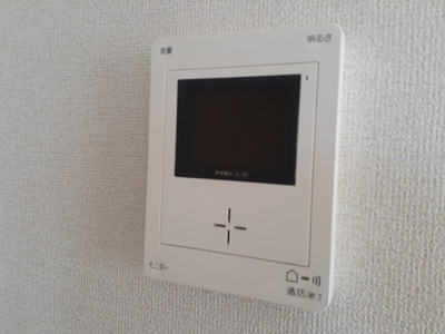 【セキュリティ】 | カレントコートⅠ