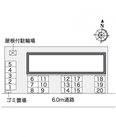 レオパレス清流Ⅱのその他