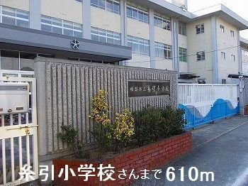 【周辺】 | スカイコート２１ | 糸引小学校さんまで610m