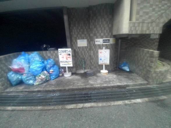 YKハイツ松の内のその他共用部分