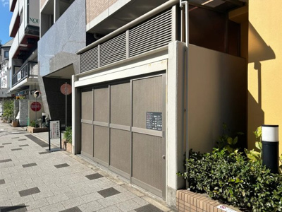 【その他共用部分】 | ロイヤル西宮駅前