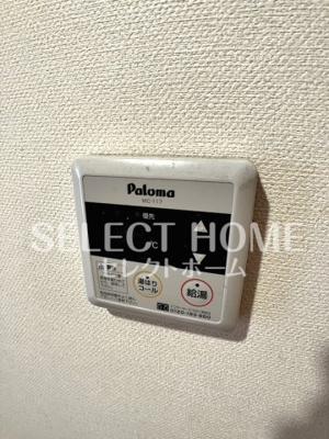  | イーストパレス夢見月