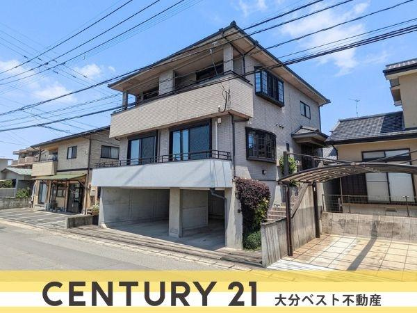 荏隈　中古