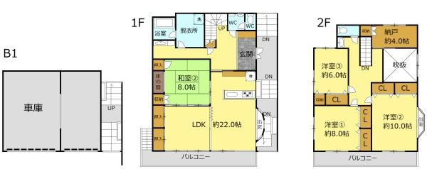 荏隈　中古の間取り|※図面と現況が異なる場合は現況を優先させていただきます。