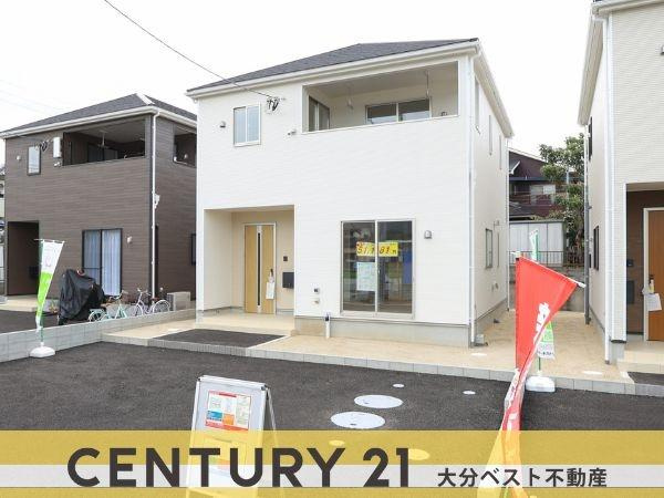 挾間町下市第1-2号棟