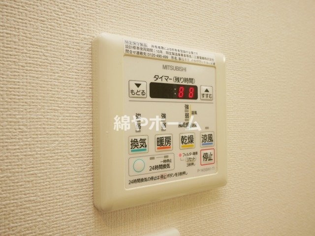 スプリング・ソナタの設備