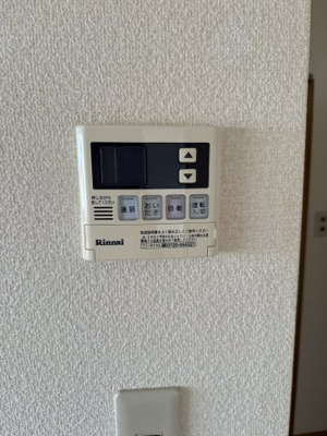 【設備】 | コート倉A