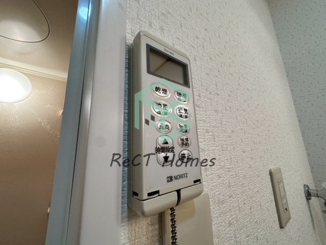 ハイツ大黒のその他