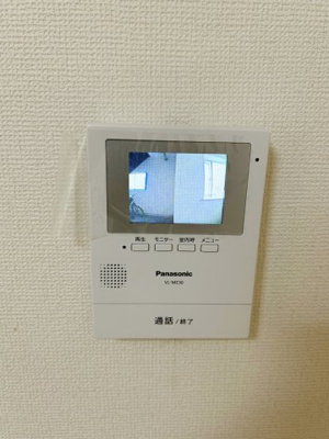 【セキュリティ】 | パインヒル Ⅱ