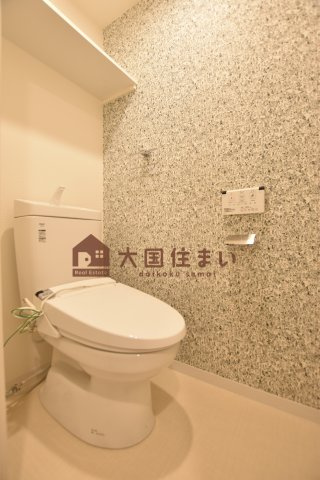 【トイレ】 | フォーリアライズ難波シエロ