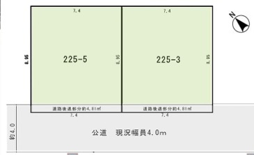 所沢市和ケ原【売地】